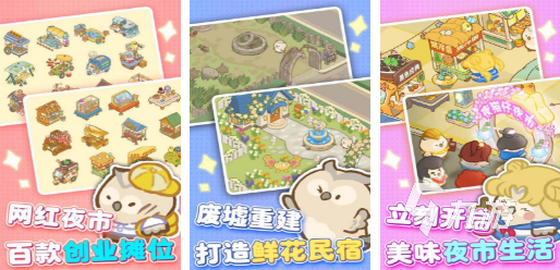 2024小孩子玩的智力游戏有哪些开发孩子智力的手游排行(图5)