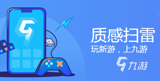 2024小孩子玩的智力游戏有哪些开发孩子智力的手游排行(图6)