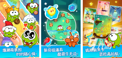 2024小孩子玩的智力游戏有哪些开发孩子智力的手游排行(图7)