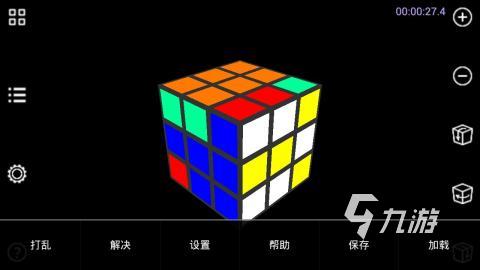 最受欢迎的10岁儿童益智游戏大全有哪些10岁儿童益智手游2024(图2)