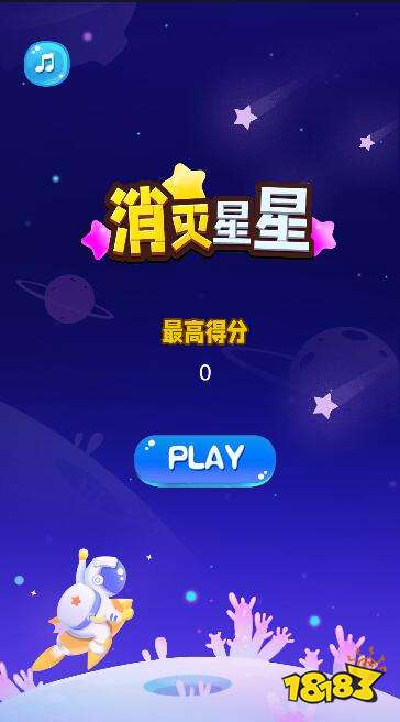 即点即玩的网页游戏有哪些2024能直接玩的网页游戏推荐