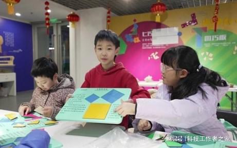 九游娱乐：关注中华智力游戏嘉年华《智趣三国》邀你挑战！(图4)