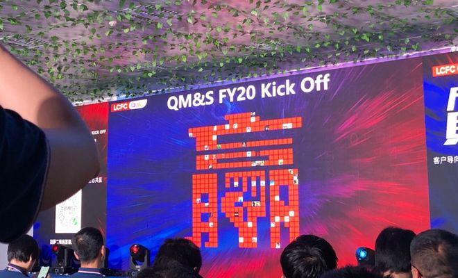 九游娱乐文化：传统年会互动游戏有哪些_2024年好玩创意十足的大屏互动游戏推荐