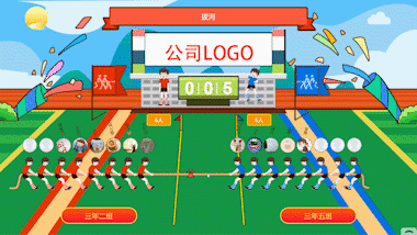 九游娱乐文化：传统年会互动游戏有哪些_2024年好玩创意十足的大屏互动游戏推荐(图2)