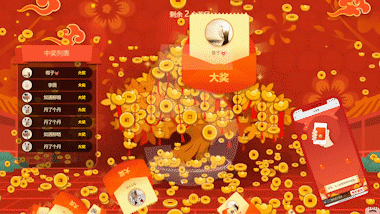 九游娱乐文化：传统年会互动游戏有哪些_2024年好玩创意十足的大屏互动游戏推荐(图7)