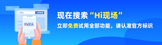 九游娱乐：好玩大屏互动游戏推荐_非常适合2024年年会上的几款大屏互动游戏