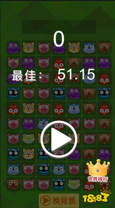 即点即玩的游戏有哪些2024能直接玩的游戏推荐