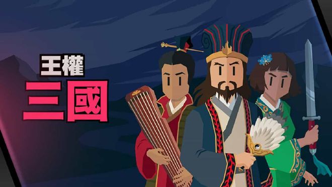 九游娱乐：2024年1月中旬Switch游戏推荐：异色代码等十二款新作作联袂登场