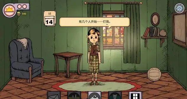 九游娱乐：2024年1月中旬Switch游戏推荐：异色代码等十二款新作作联袂登场(图13)