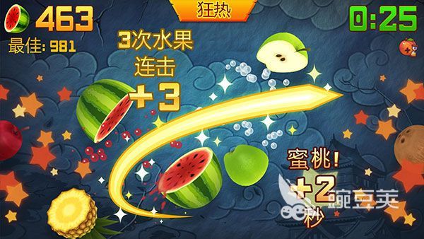 九游娱乐：免费益智游戏推荐2024好玩的益智游戏有哪些(图4)