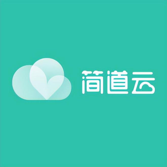 2024年低代码平台概览：国内主流平台一览(图6)