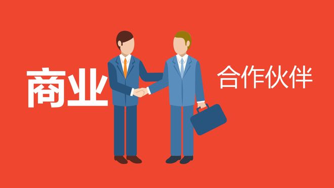 【游戏】经典游戏《平衡球》2024年1月5日登陆Steam及GOG平台(图4)