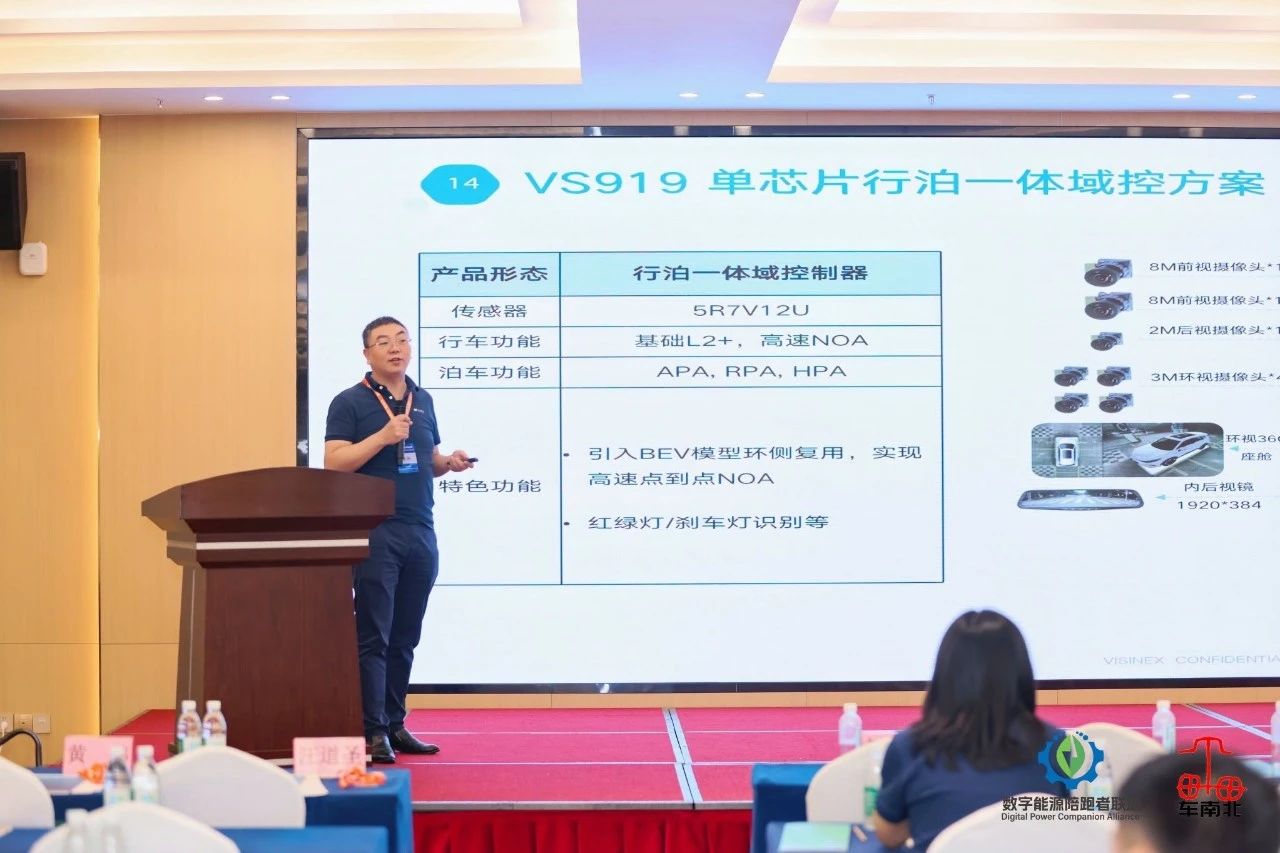 【回暖】2024年Q2全球PC市场回暖预计下半年将迎来AIPC热潮(图7)