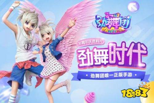 益智的训练手游分享2023(图5)