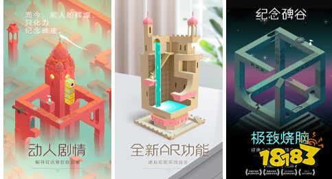 益智的训练手游分享2023(图6)