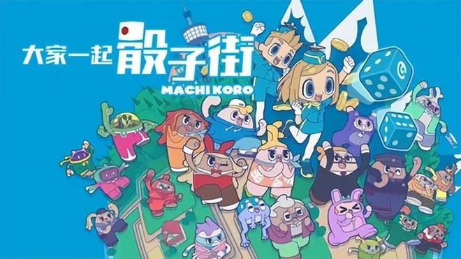 2024年7月Switch新游发售表：任天堂幻之名作复活冷饭管到饱！(图2)