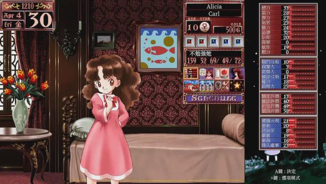 2024年7月Switch新游发售表：任天堂幻之名作复活冷饭管到饱！(图5)