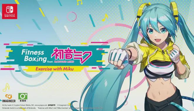2024年7月Switch新游发售表：任天堂幻之名作复活冷饭管到饱！(图11)