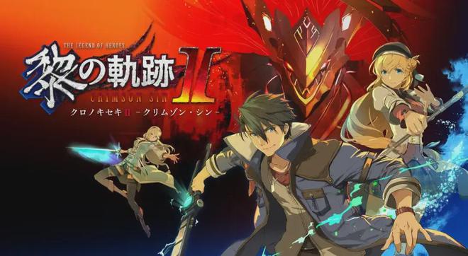 2024年7月Switch新游发售表：任天堂幻之名作复活冷饭管到饱！(图20)