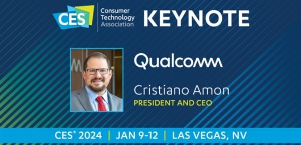 九游娱乐文化：CES2024前瞻：PC迈入AI时代(图9)
