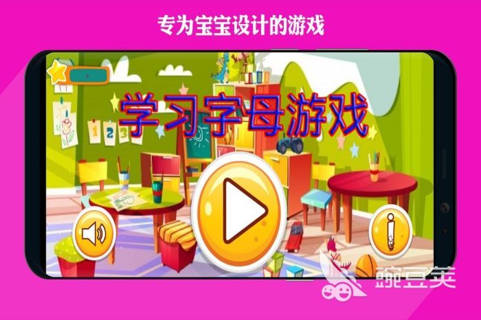 有哪些智力游戏值得推荐2024火爆的益智类手游合集(图5)