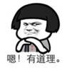 鸿蒙PC版线年推出面向个人电脑(图6)