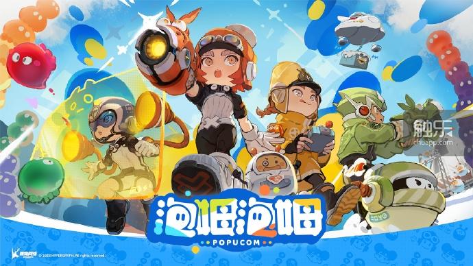 九游娱乐文化：2024年1月版号深夜发布115款游戏获批