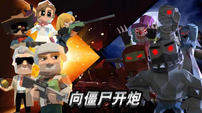 九游娱乐：小游戏人人闷声发财(图3)