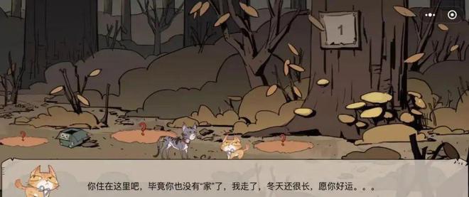 九游娱乐：小游戏人人闷声发财(图5)