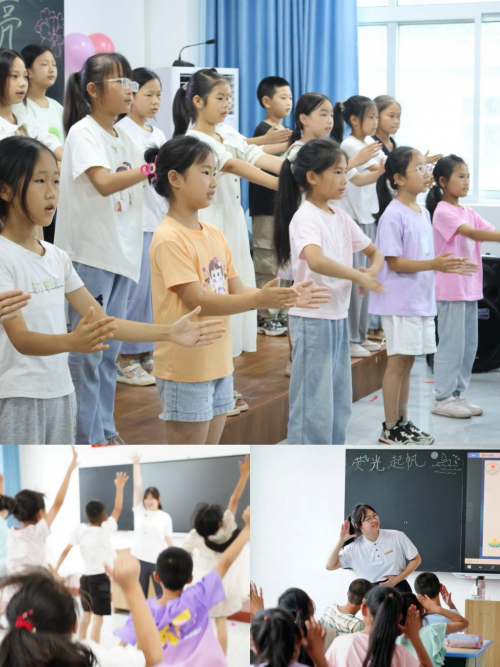 融爱于“戏”筑梦未来——2024烛梦未来公益夏令营成功举办(图5)