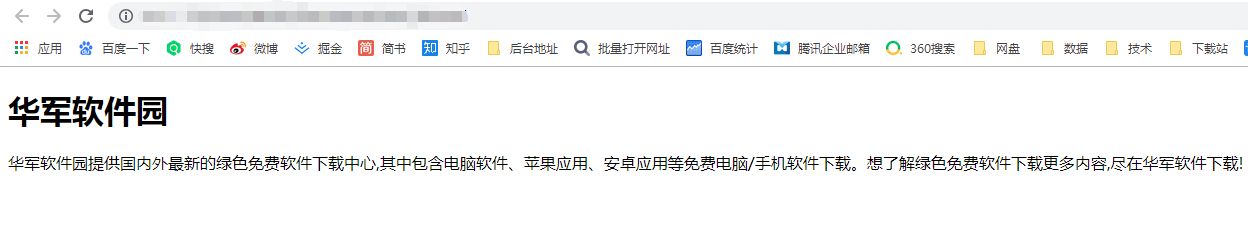 hbuilder(图13)