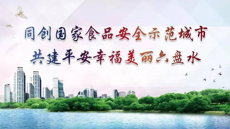 揭秘！国家网络安全宣传周来袭人民的网络安全如何保驾护航？