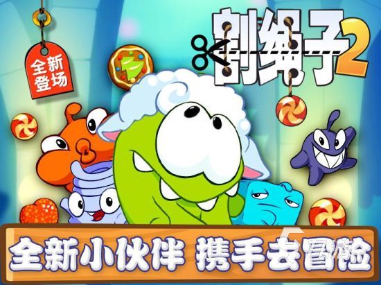 九游娱乐：益智类好玩的游戏有什么2024流行的益智类游戏推荐(图4)