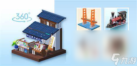 智力游戏有哪些2024热门的益智类手机游戏分享(图4)