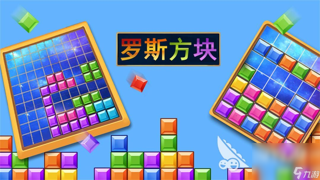 智力游戏有哪些2024热门的益智类手机游戏分享(图5)