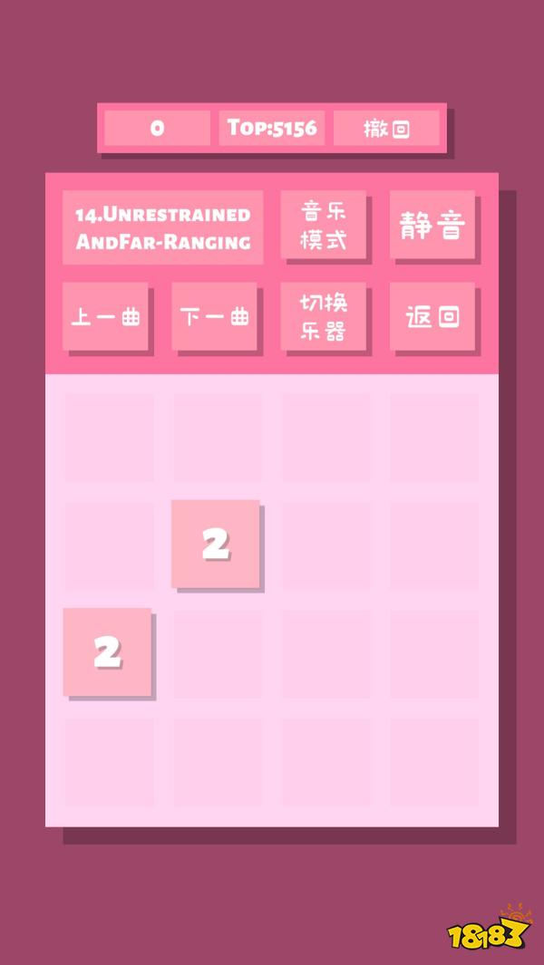 2023年好玩的思维益智游戏前五名(值得玩的思维益智游戏榜单)(图2)