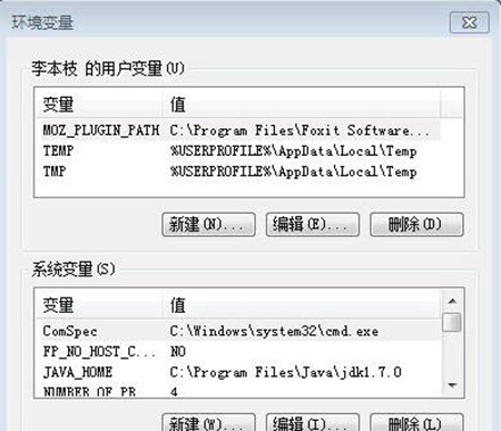 Java(图4)