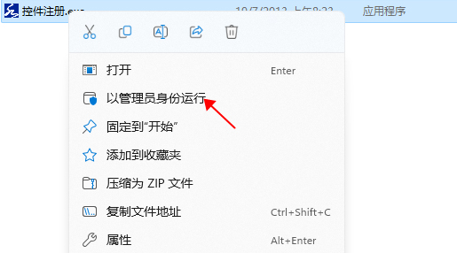 九游娱乐：GPSTools给排水2024(图5)