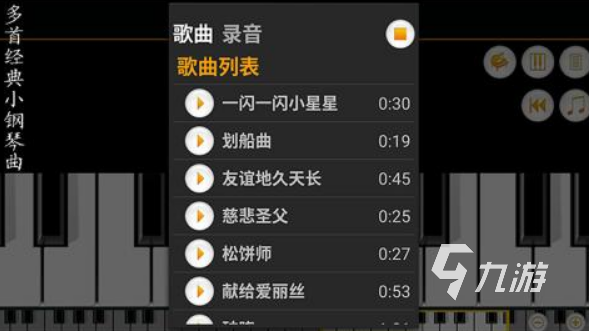 高人气的趣味游戏有哪些2024好玩的趣味手游大全