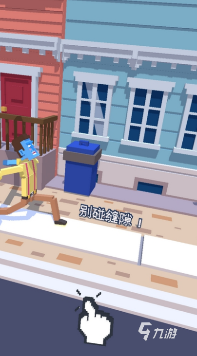 高人气的趣味游戏有哪些2024好玩的趣味手游大全(图4)