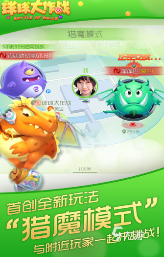 高人气的趣味游戏有哪些2024好玩的趣味手游大全(图5)