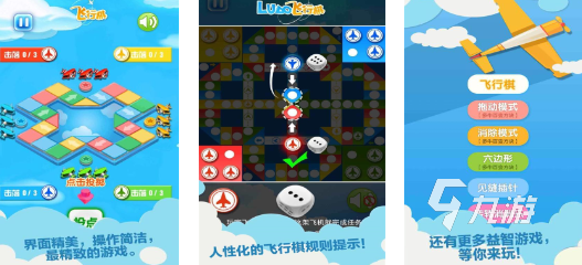 九游娱乐文化：好玩的益智游戏分享2024热门的益智休闲手游大全(图4)