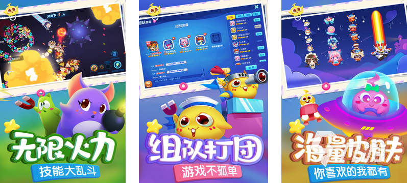 2024益智休闲的游戏有哪些好玩的益智休闲类游戏大全(图2)