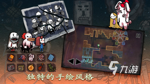 益智的解谜游戏有哪些2024热门的解谜手游盘点(图5)