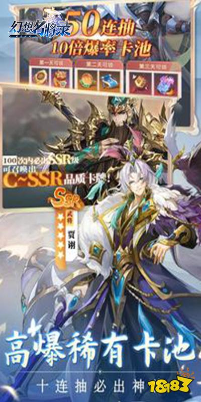 有趣的小游戏大全免费推荐2024高热度好玩小游戏排行榜(图2)