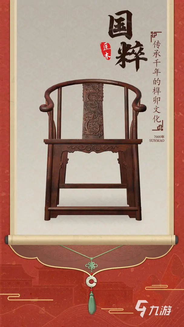 不能错过的益智小游戏推荐2024益智游戏大全(图2)