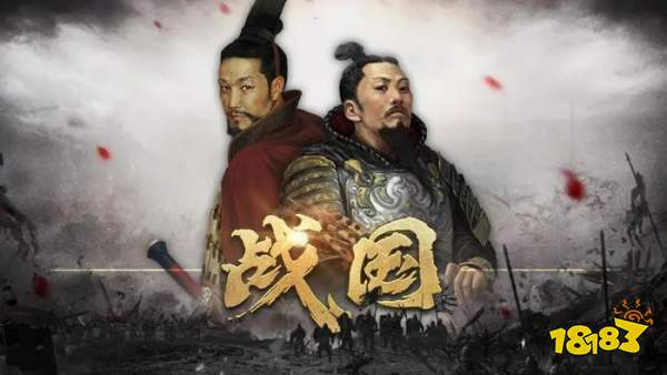 九游娱乐：2024年最好玩的策略游戏推荐5款SLG游戏合集(图2)