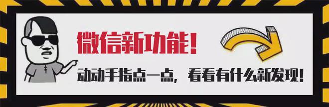 想市场财富两手抓？就引进晋小鹰少儿益智游戏课吧(图5)