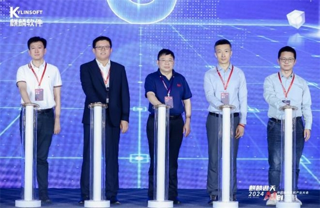 九游娱乐：组建软件智能计算联盟联想开天携手麒麟软件共塑信创笔记本新未来(图1)