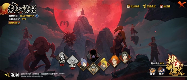 腾讯游戏亮相GDC2024围绕AI等多项技术议题与全球游戏从业者分享交流(图2)